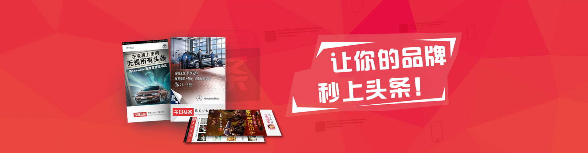 仲巴百度竞价托管